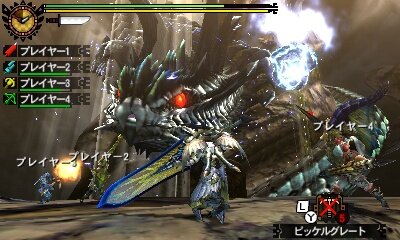 【MH4G特集】G級要素まとめ！解放条件やG級クエスト、探索、闘技大会、発掘装備など