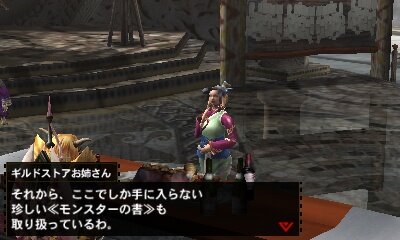 【MH4G特集】G級要素まとめ！解放条件やG級クエスト、探索、闘技大会、発掘装備など