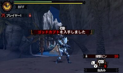 【MH4G特集】G級要素まとめ！解放条件やG級クエスト、探索、闘技大会、発掘装備など