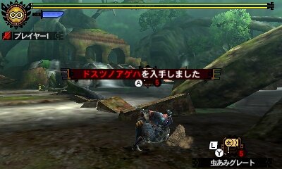 【MH4G特集】G級要素まとめ！解放条件やG級クエスト、探索、闘技大会、発掘装備など