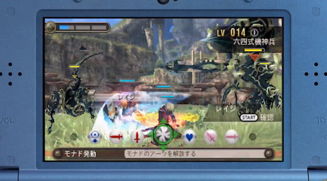 開発は任天堂子会社のモノリスソフト、そして販売は任天堂の『ゼノブレイド』。これも他社の機種への移植はなさそうです