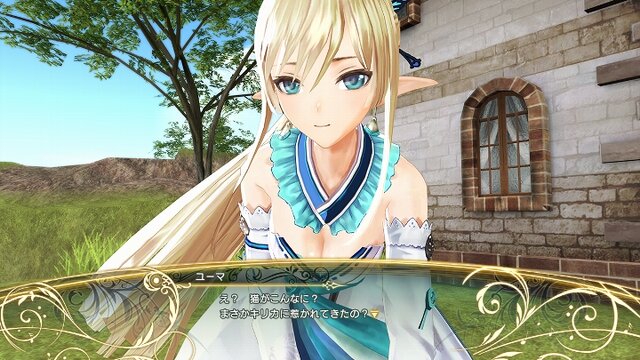 『シャイニング・レゾナンス』皇女にして竜を従えるエクセラや二人だけのナイトイベントなど、新情報到着