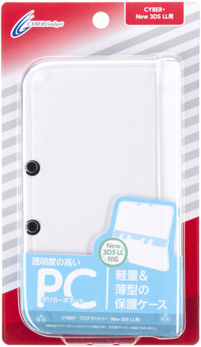 サイバーガジェットより、New 3DS/LL用アクセサリー16種が本体と同時発売