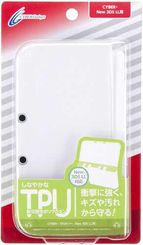 サイバーガジェットより、New 3DS/LL用アクセサリー16種が本体と同時発売