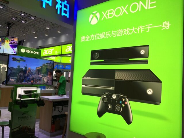 【中国現地レポ】電脳街でロンチ直後のXbox One売場をチェック