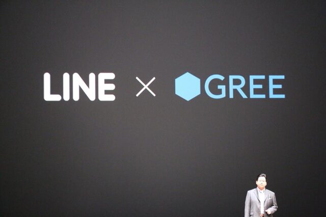 LINEとグリー、共同出資子会社を設立しグローバル向けタイトルを開発