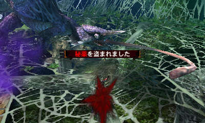 【MH4G特集】ハンターたちを待ち受ける「オオナズチ」や「ウカムルバス」、「戦闘街」を紹介