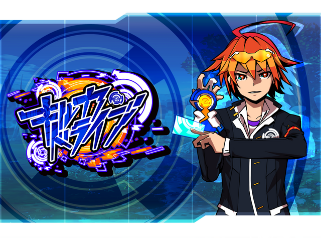 ノンストップカードバトルで雌雄を決する『キルカ・ドライブ』、3DSダウンロードソフトとして登場