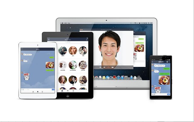 iPad版の「LINE」が全世界で提供開始、スマホ版のアカウントが使えるサブデバイスとして利用可能