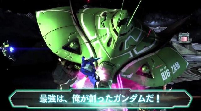 常識を撃ち貫く『ガンダムブレイカー2』、ビグ・ザムやデンドロビウムとの戦いも収録したPV公開