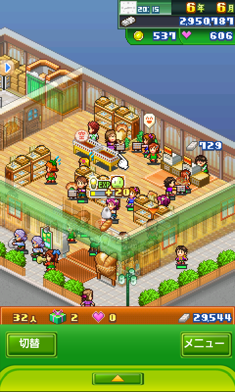 カイロソフト、Androidで『夢おこし商店街』を配信開始・・・活気ある町を作ろう