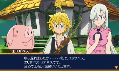 アドベンチャー