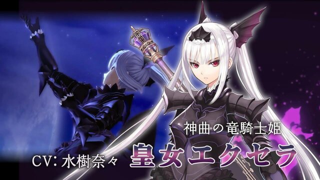 『シャイニング・レゾナンス』最新PVが公開、孤高のドラゴンスレイヤー「ジーナス」登場