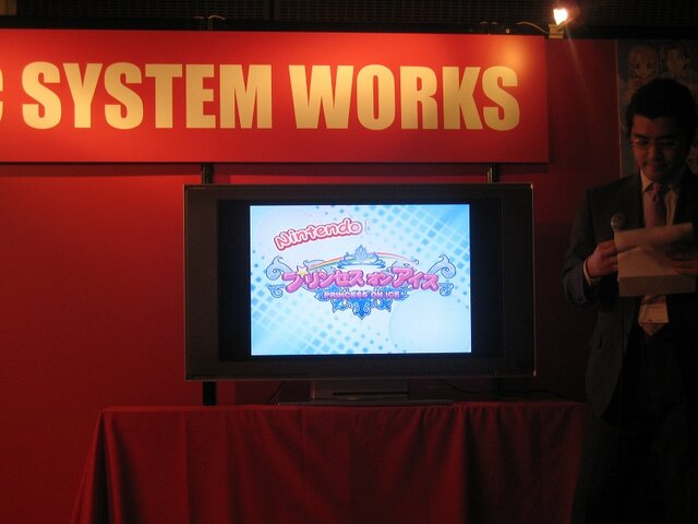 【TGS2008】アークシステムワークはWiiウェア向け4タイトルなどを発表