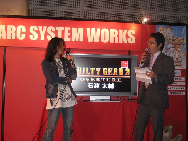 【TGS2008】アークシステムワークはWiiウェア向け4タイトルなどを発表