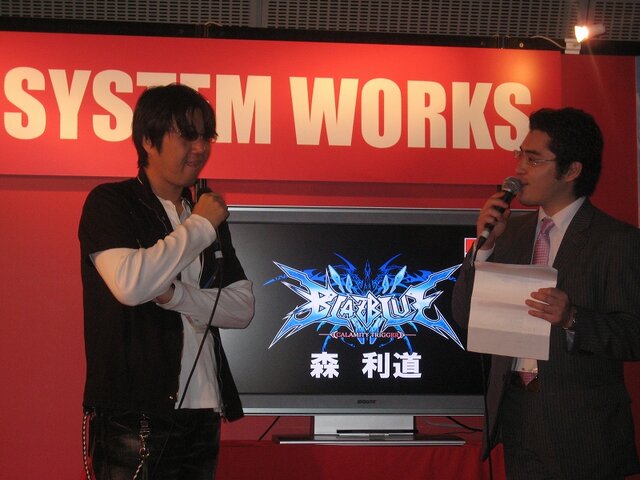 【TGS2008】アークシステムワークはWiiウェア向け4タイトルなどを発表