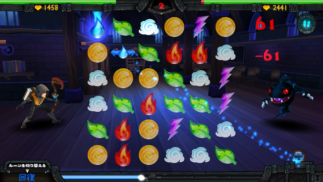 【あぴゅレビュ！】第84回 着実に強くなるRPG感が魅力のパズルゲームをコッソリ教えちゃいます