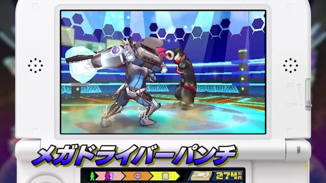 セガの歴代ハードや周辺機器をモチーフにした、ヒーロー「セガリオンMarkII」を紹介する動画が公開