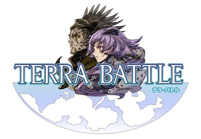 『TERRA BATTLE』ロゴ