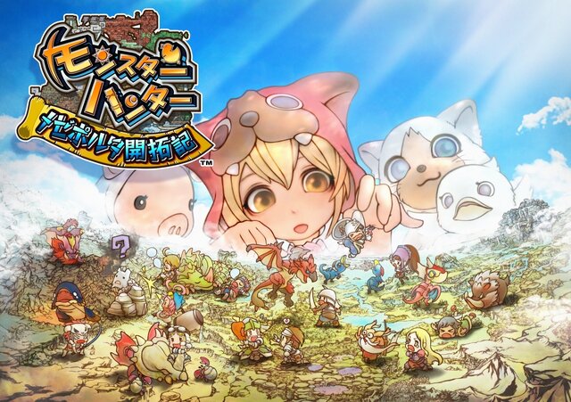 モンハンがRPGになった『モンスターハンター メゼポルタ開拓記』βテスト受付開始！事前情報を総まとめ