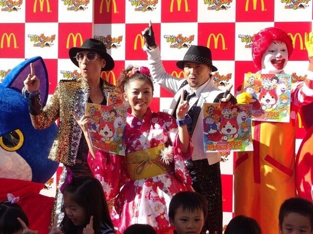 「マクドナルドオリジナル 妖怪ウォッチカレンダー2015」発表会