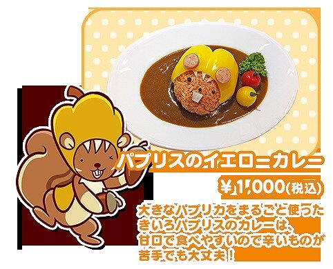 リニューアルした「ぷよクエカフェ」に潜入！新作メニューやタペストリーなど