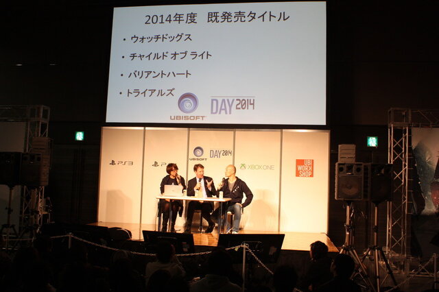 【UBIDAY 14】ラウンドテーブル2014レポ―CERO規制や期待の新作について語る