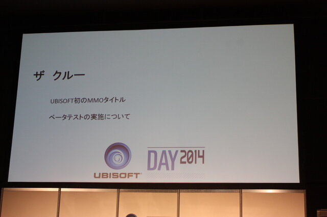 【UBIDAY 14】ラウンドテーブル2014レポ―CERO規制や期待の新作について語る