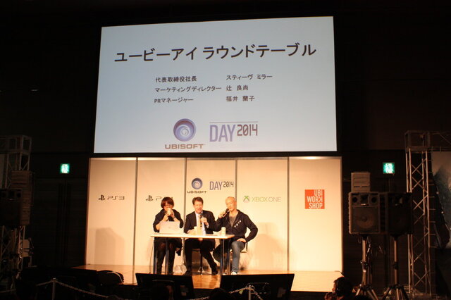 【UBIDAY 14】ラウンドテーブル2014レポ―CERO規制や期待の新作について語る