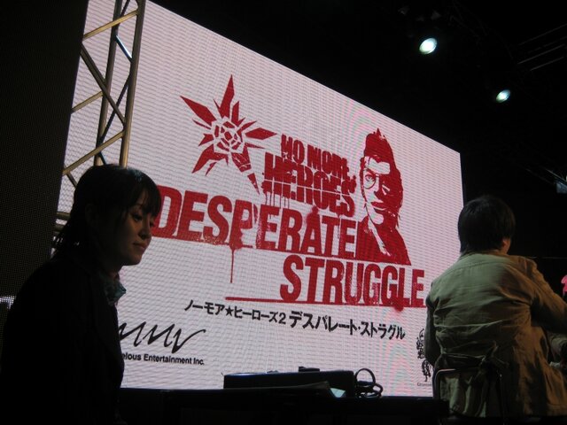 【TGS2008】『ノーモア★ヒーローズ2 デスパレート・ストラグル』が発表に