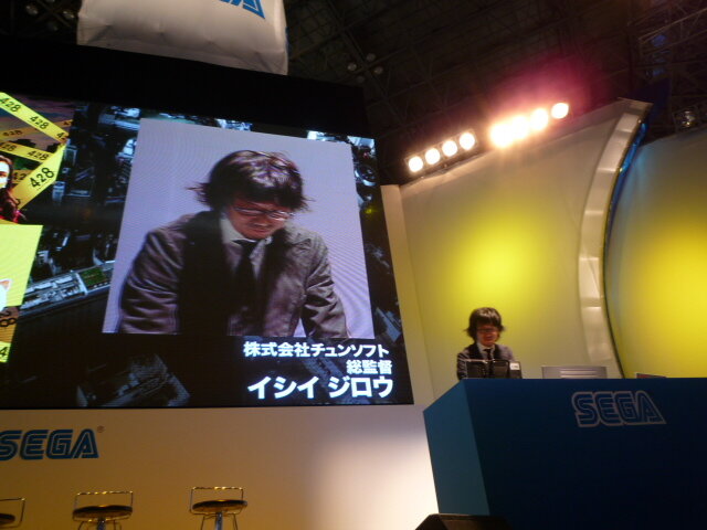 【TGS2008】『428 〜封鎖された渋谷で〜』ステージイベントレポート