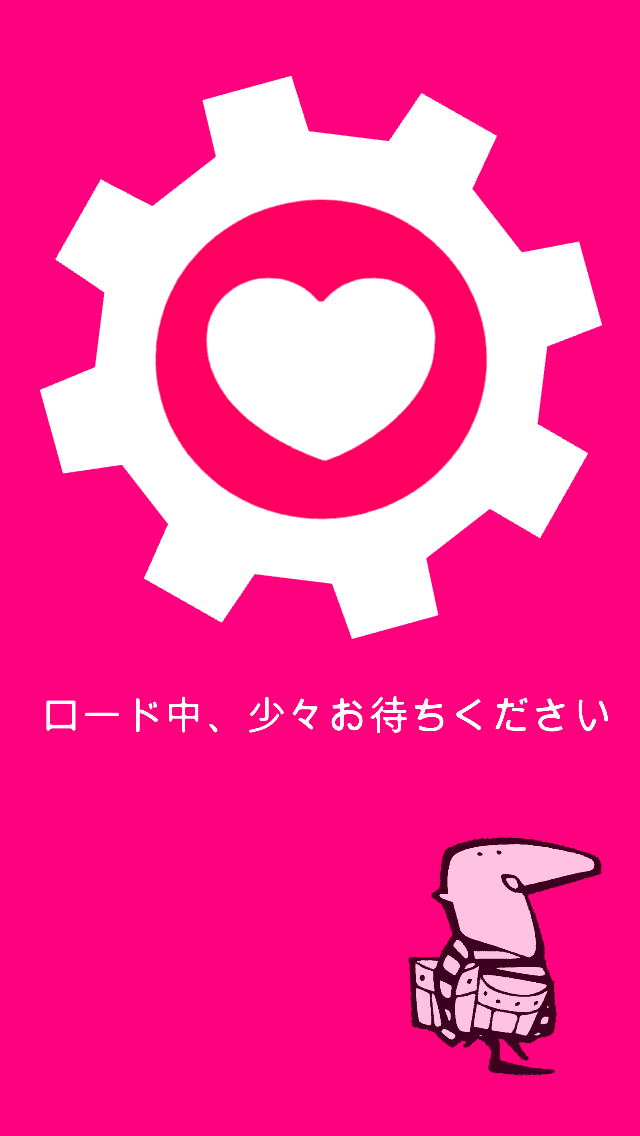 【あぴゅレビュ！】第86回 配達で世界制覇する『Lumo Deliveries』が本年度ベストアプリ並の素晴らしさ