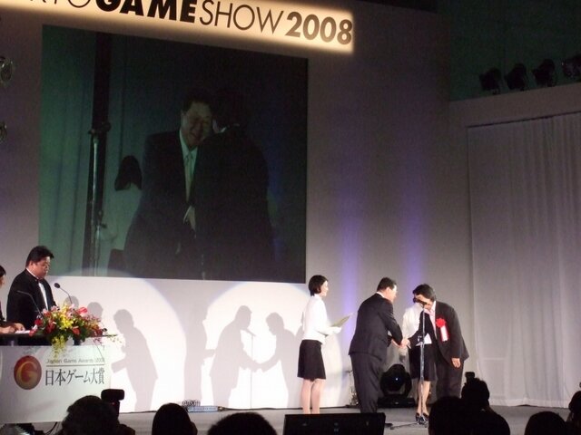 【TGS2008】日本ゲーム大賞2008授賞式　年間大賞は『Wii Fit』『モンスターハンターポータブル2nd G』 経済産業大臣賞に任天堂・宮本茂氏