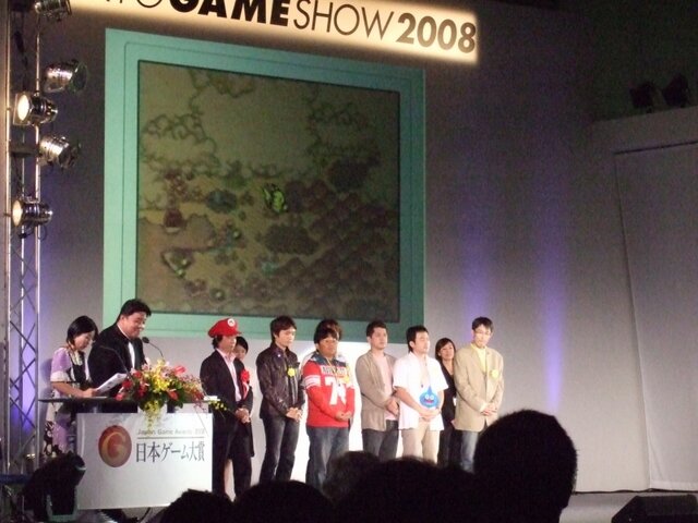 【TGS2008】日本ゲーム大賞2008授賞式　年間大賞は『Wii Fit』『モンスターハンターポータブル2nd G』 経済産業大臣賞に任天堂・宮本茂氏