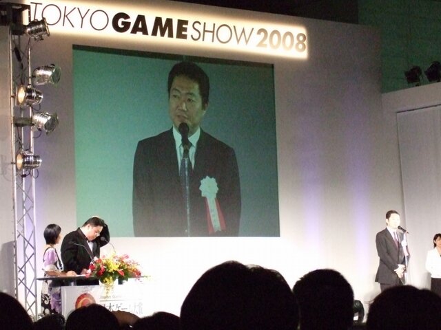 【TGS2008】日本ゲーム大賞2008授賞式　年間大賞は『Wii Fit』『モンスターハンターポータブル2nd G』 経済産業大臣賞に任天堂・宮本茂氏