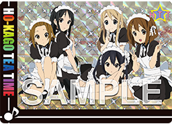 カードイメージ