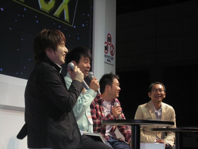 【TGS2008】反省会もアリ『ゲームセンターCX 有野の挑戦状2』発売記念イベント