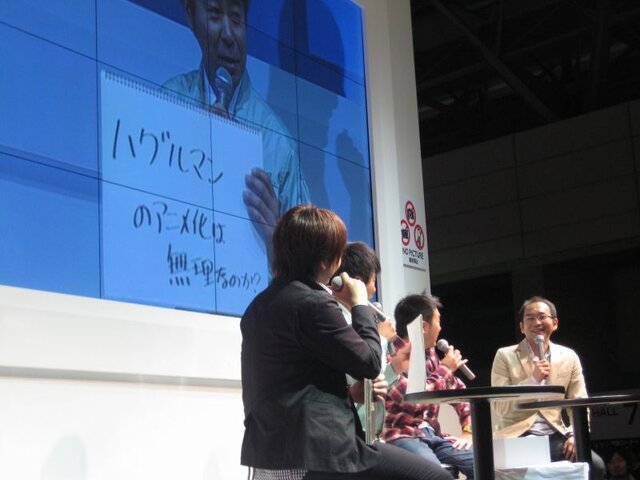 【TGS2008】反省会もアリ『ゲームセンターCX 有野の挑戦状2』発売記念イベント