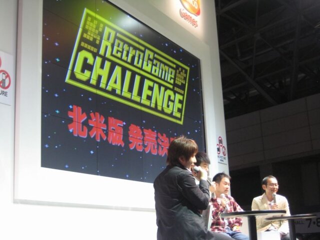 【TGS2008】反省会もアリ『ゲームセンターCX 有野の挑戦状2』発売記念イベント