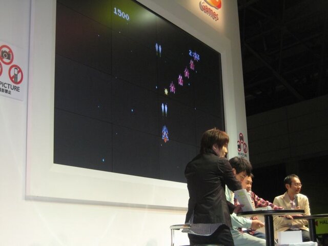 【TGS2008】反省会もアリ『ゲームセンターCX 有野の挑戦状2』発売記念イベント