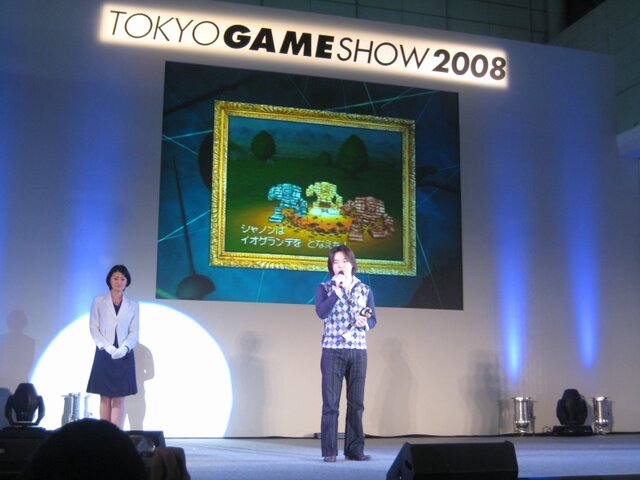 【TGS2008】日本ゲーム大賞、今後に期待の「フューチャー部門」12タイトルが発表に