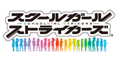 『スクールガールストライカーズ』が好調…チームはスクエニ内製で、PS2・PS3時代のベテラン開発者が中心に