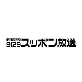 『大合奏！バンドブラザーズP』遊べる動画初の無料お試し版として、伝説の楽曲「GO GO マリオ!!」が登場