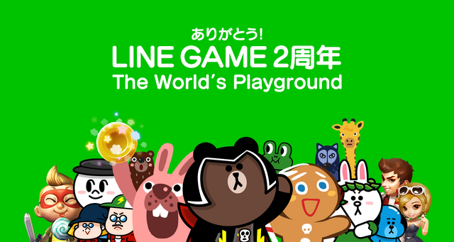 「LINE GAME」2周年記念キャンペーンを27タイトルで実施、『ツムツム』では2日間で20,000コインのログインボーナス