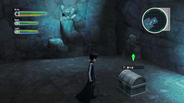 『ソードアート・オンライン ―ロスト・ソング―』最大4人のオンラインマルチプレイに対応！ 冒険の拠点もお披露目に