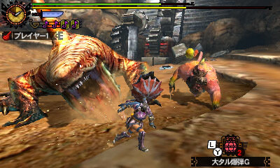 『MH4G』×『太鼓の達人』コラボクエ配信、音符表示も「どんちゃん」になるこだわりのコラボ武器も