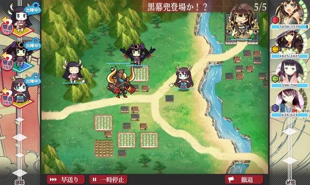 『御城プロジェクト～CASTLE DEFENSE～』が無事に一般開放