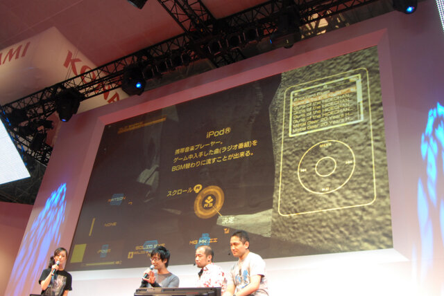 【TGS2008】小島監督が『メタルギアソリッド4』ステージに立つ