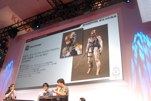 【TGS2008】小島監督が『メタルギアソリッド4』ステージに立つ