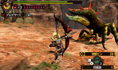 『MH4G』教官とハイテンションで繰り広げるエピソードクエスト第4弾が配信、11月29日には肉クエストも